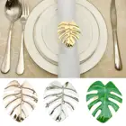 6 шт. тропические кольца для салфеток в форме листа, держатель с пряжкой, украшение для вечерние и ужина