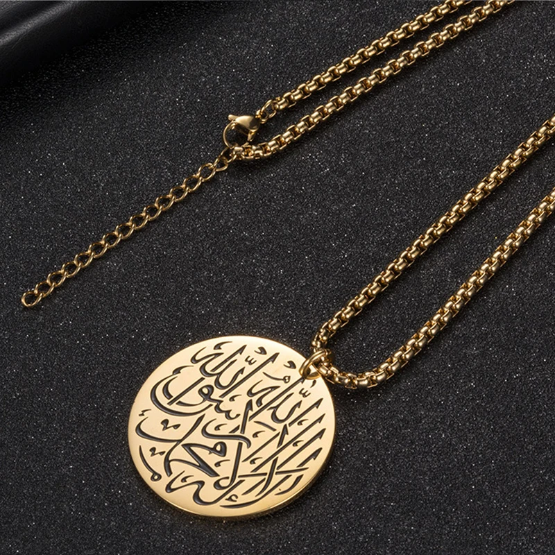 Фото Ожерелье мужское с жемчужной цепочкой мусульманская религиозная Подвеска из