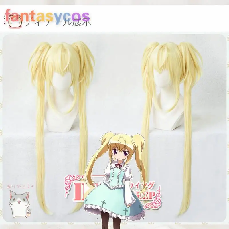 

Anime Shugo Chara Tsukiyomi Utau Long Ponytails Heat Resistant Synthetic Hair Cosplay Halloween Party Wig + Free Wig Cap