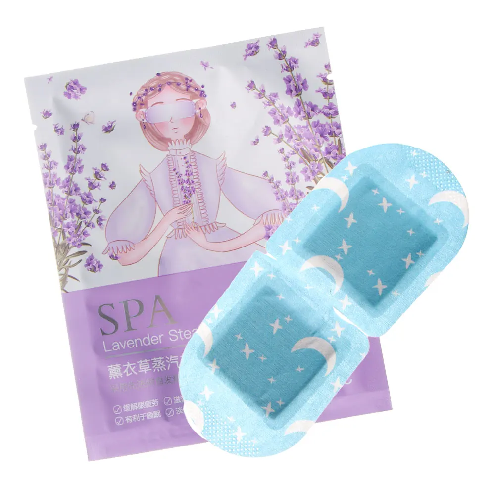 1pc Lavender Steam Warm Eye Mask Remove Dark Circle Bags Eliminate Puffy Wrinkles Anti aging Eyes Fine Line Care |