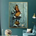 Плакат розыгрыш знаменитой Моны Лизы, покрытый синей бумагой, настенные картины для гостиной, домашнего декора стен