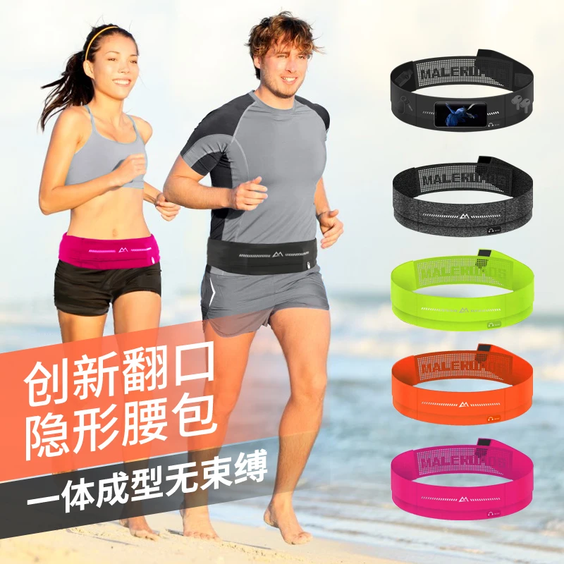 

Running mobile phone purse female hook and loop sports bag male invisible multifunctional fitness marathon equipment waterproof