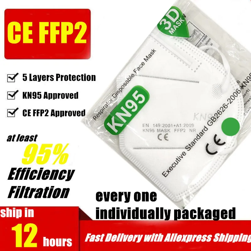5-слойная маска для лица маски ffp2 KN95 одобренные fpp2 Противопылевой фильтр Ffp2mask