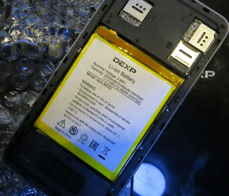 Для мобильного телефона DEXP Ixion M350 MS350 Rock литий-ионная аккумуляторная батарея |