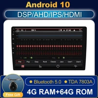 bosion android 10 0 car radio for 10 1 universal car dvd radio player gps navi car accessories of autoradio ips dsp 4gb 64gb
