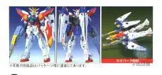 Новый строительный костюм Bandai 77150 Hg 1/144 Крыло Gundam Zero Ew набор моделей для сборки