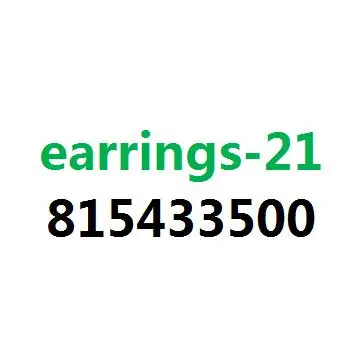 

Серьги женские из серебра 925 пробы с испанским медведем