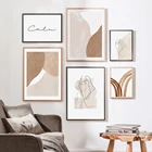 Абстрактная Картина на холсте в стиле бохо, бежевая Терракотовая Геометрическая линия, настенная живопись, плакат, печать, интерьер гостиной, украшение для дома