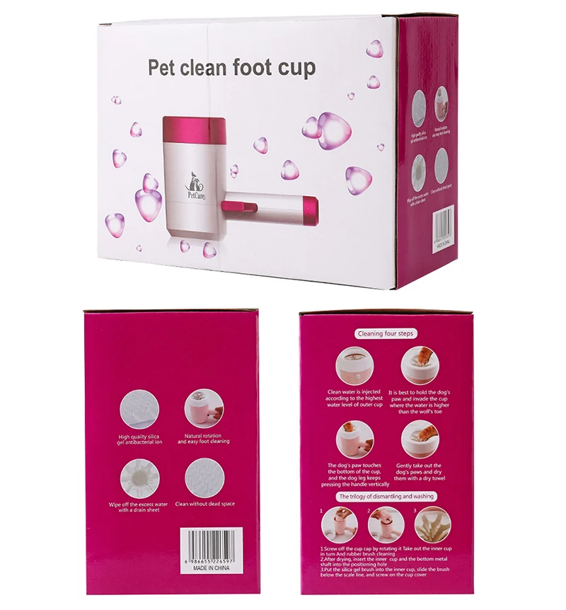 

Dog Nails Bathing Pet Paw Washer Cup Pets Grooming Tools Cat Feet Cleaning Wash Massage Brush Puppy Paw Hair Comb Cleaner