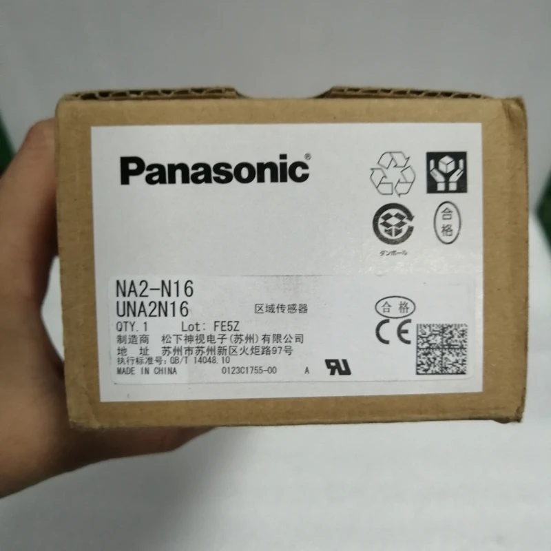 

Panasonic NA2-N16 NA2-N16P + NA2-N16D