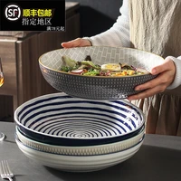 japanese ceramic soup bowl large 12 inch soup plate wide mouth bowl spicy hot boiled fish bowl household and noodle bowl