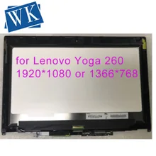 12.5 inch LCD Display Touch Laptop Screen Digitizer Assembly For Lenovo Thinkpad Yoga 260