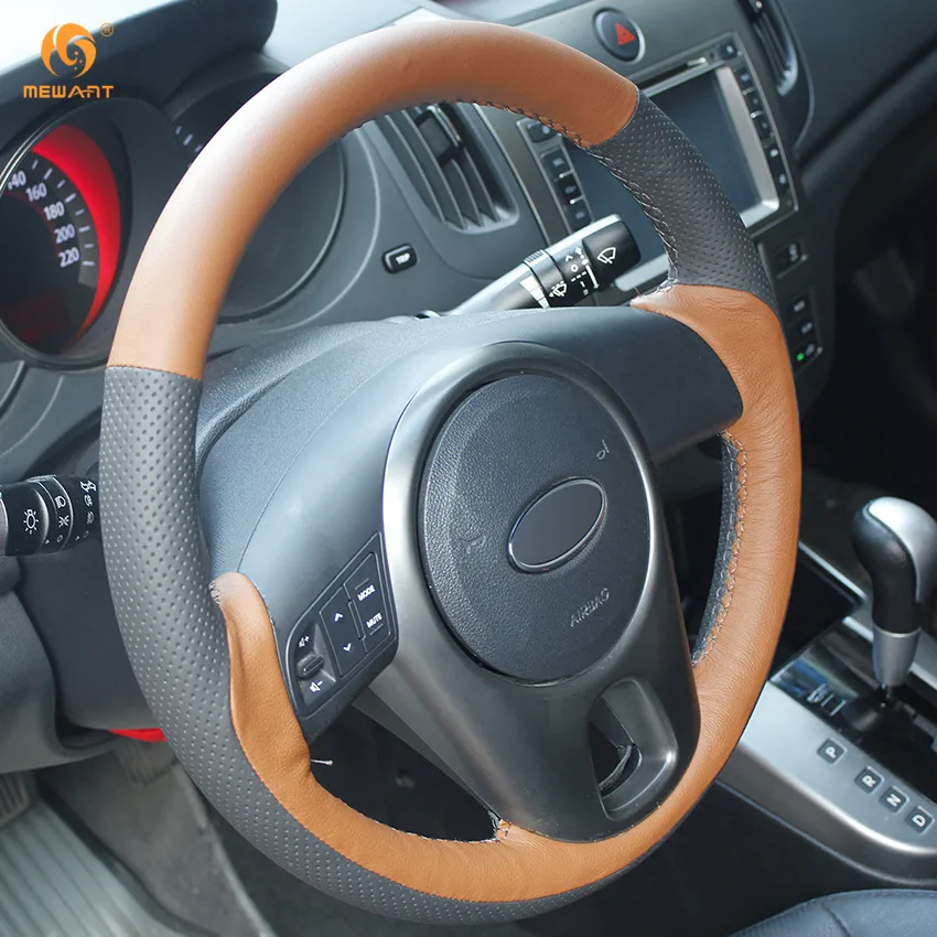 MEWANT черно-коричневые аксессуары из натуральной кожи для Kia Forte 2009-2014 Soul 2010-2013 Rio