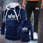 2022 мужской повседневный костюм Alpha с длинным рукавом, тонкая Толстовка на двойной молнии + спортивные брюки, 3 цвета, приблизительно.