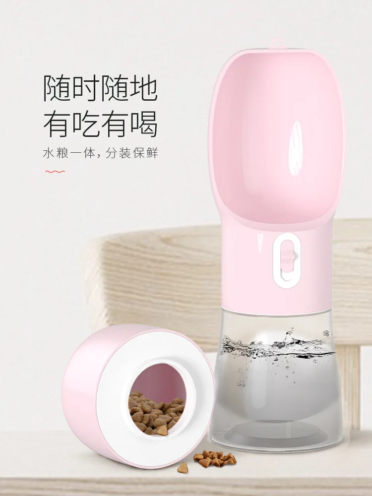 

Portable Pet Dog Water Bottle for Dogs Multifunction Dog Food Water Feeder Drinking Bowl Puppy Cat Water Dispenser Pet Products