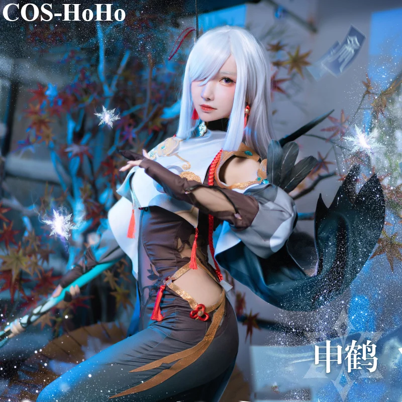 

COS-HoHo Anime Genshin Impact Shenhe Game Suit Gorgeous Jumpsuits Uniform Cosplay Costume Halloween Role Play Outfit Women NEW