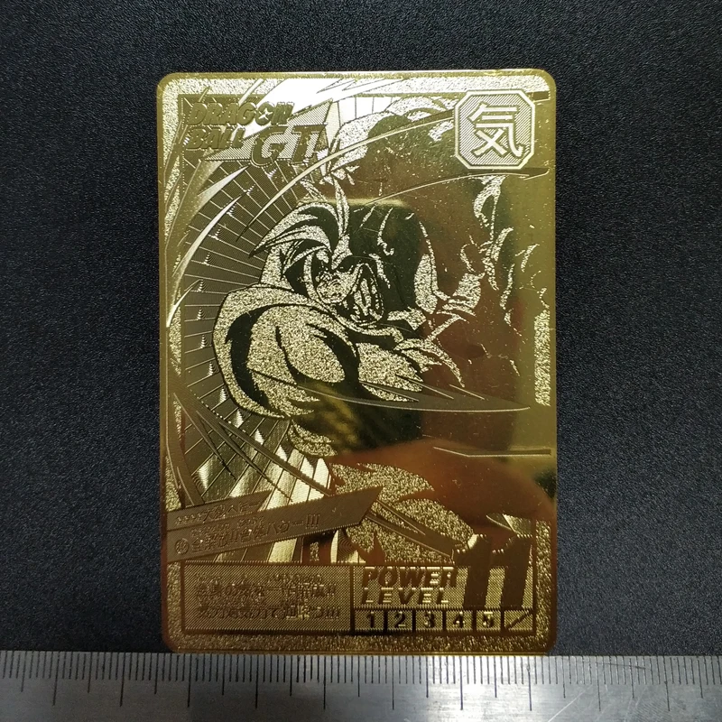 Dragon Ball карты супер металлическая карта ультра инстинкт Гоку джирен экшн игрушки Фигурки издание игры флэш карты коллекция карт - Цвет: 2-17