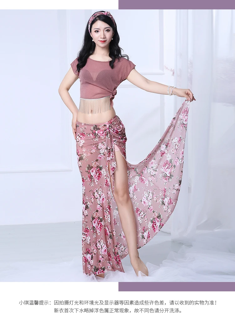 

Women belly dance dress group training uniforms sexy dress costumes female tassel dance Oriental dance printing two piece skirt