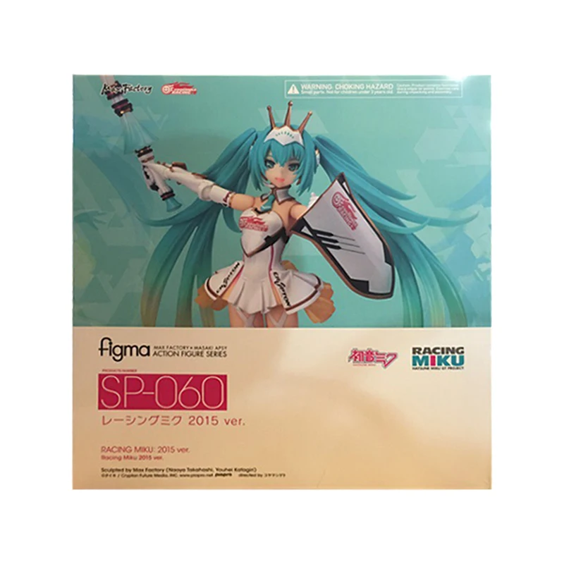 

Anime Model Hatsune Miku Racing Girl Knight Hatsune Action Figure Adult Doll Decoration Toy Children's Birthday Gift