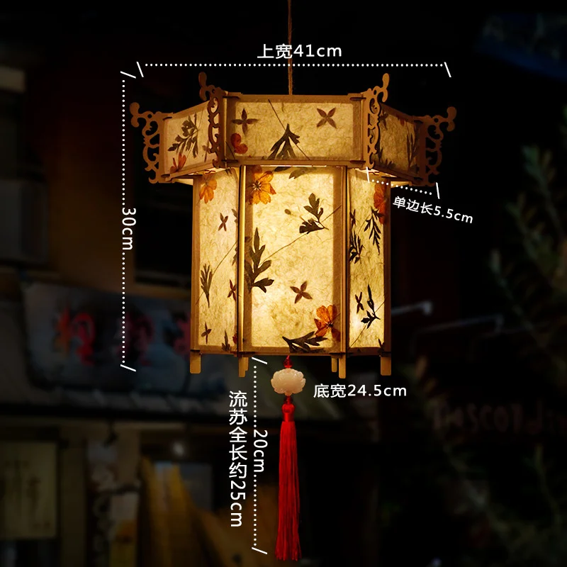 DIY Chinese Lantern Palace Retro Style Portable Blossom Flower Light Lamp Party Glowing Lanterns For Mid-Autumn Festival Gift images - 6