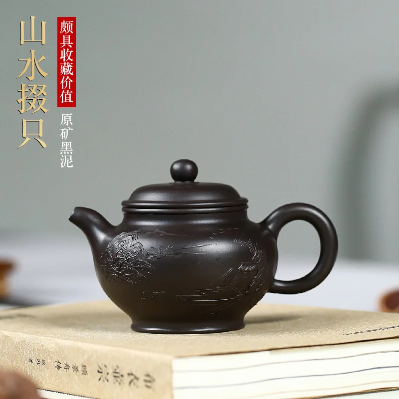 

Yixing teapot masters hand-painted, engraved and painted mountains and rivers, Duozhi purple clay teapot, raw ore black mud tea