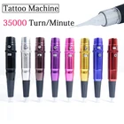 Машинка для татуировки бровей 35000rm с микролезвием