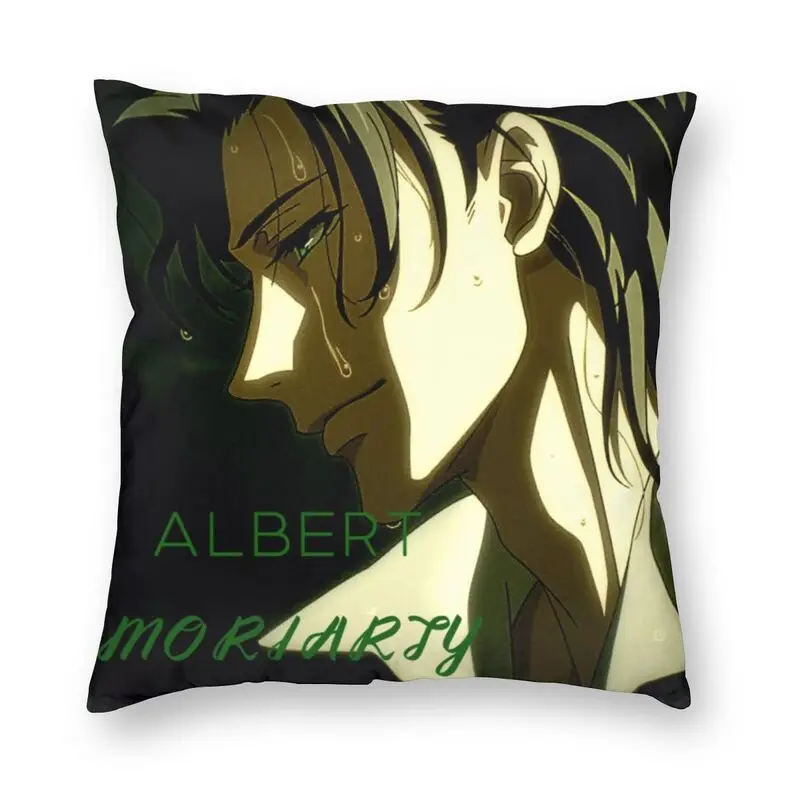 

Moriarty The Patriot Manga Throw Pillow Covers Home Decor Nordic Albert James Moriarty Anime Outdoor Cushions Cover Pillowcase