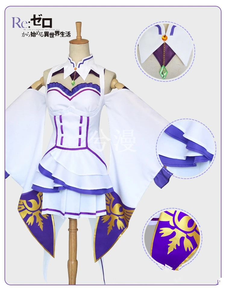Парик для косплея из аниме Re:Zero kara Hajimeru Isekai Seikatsu re:Life In A Different World From Zero Emilia |