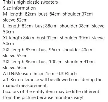 Весна/осень женская одежда компьютерная трикотажная Женская свитера высокие