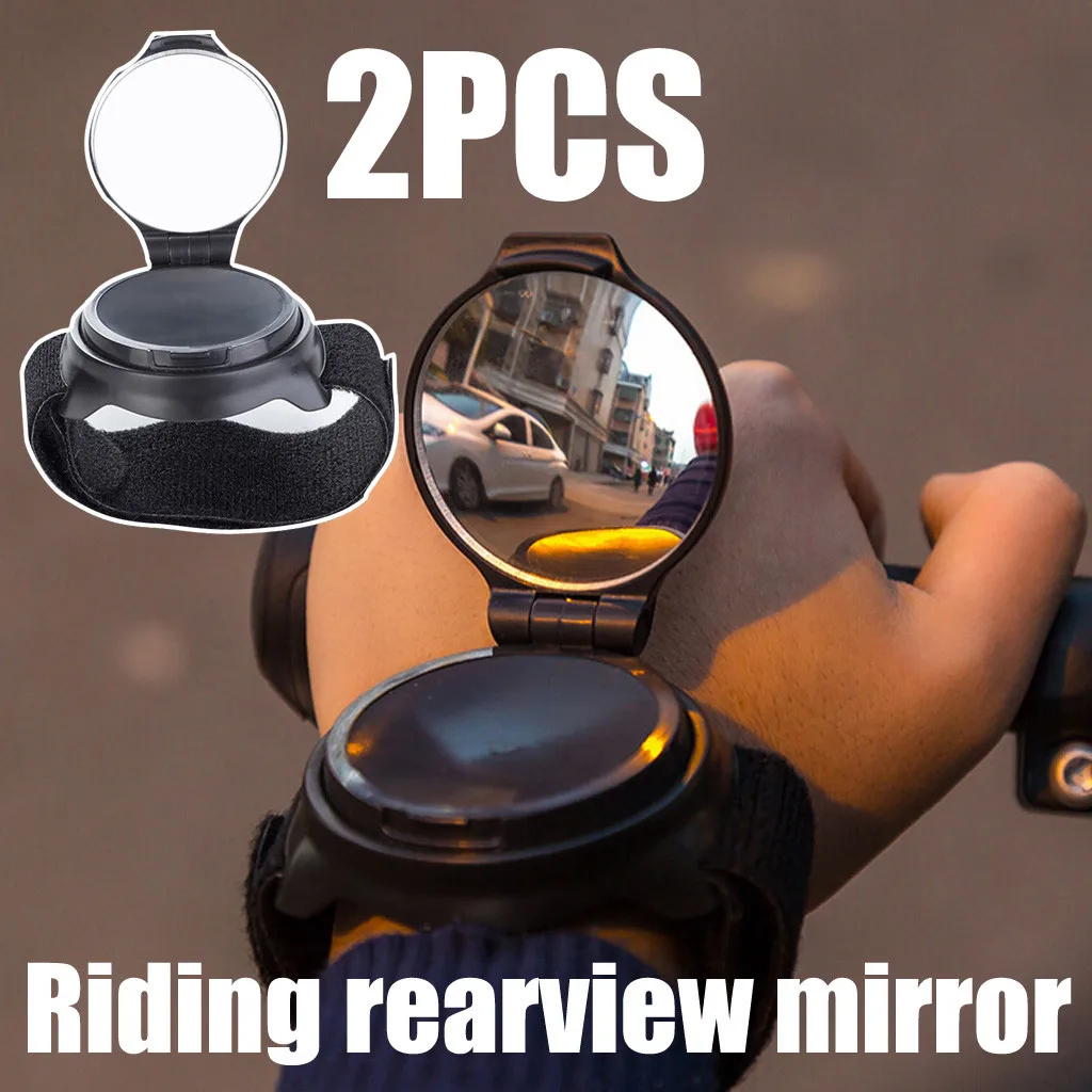 Велосипедное Зеркало заднего вида 2 шт. велосипедное защитное зеркало с