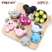 tyry hu 50pc silicone pacifier clips koala round teether clips diy baby pacifier dummy teething soother nursing jewelry making