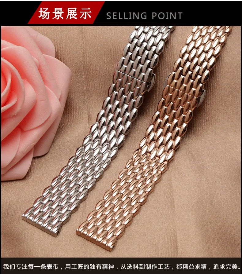 Ремешок из нержавеющей стали для часов Swarovski кристаллический Современный великолепный 16 мм Бабочка Пряжка женский ремешок для часов
