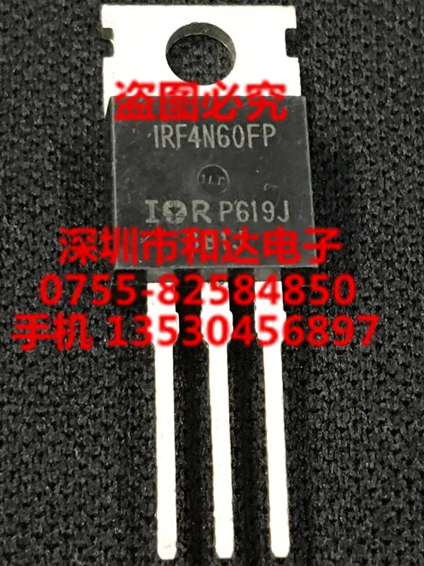 

5 шт. IRF4N60FP TO-220