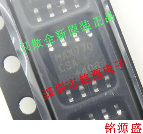 

Free shipping MAX770CSA T MAX770CSA MAX770 SOP8 10PCS