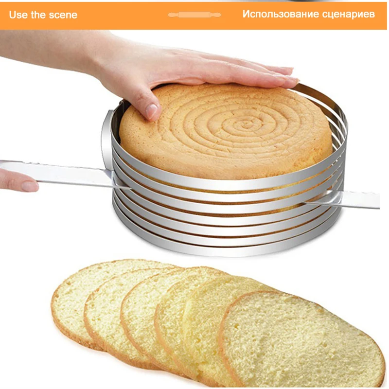 FEBWIND выпечки инструменты Мусс Торта Регулируемый Круг для резки торта