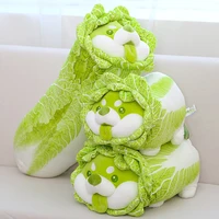 22 55cm cabbage shiba inu dog cute vegetable fairy anime plush toy fluffy stuffed soft cushion doll pillow baby kids toys gift