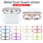 Ультратонкая металлическая Пылезащитная наклейка для Airpods Pro 2 1 3 Чехол внутренняя Пылезащитная пленка для наушников Apple Airpod Earpods