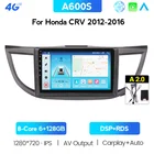 2DIN Android автомобильный проигрыватель с радио и GPS для Honda CRV 2012 2013 2014 2015 мультимедийный видеорегистратор навигация Мультимедиа 9 дюймов сенсорный экран