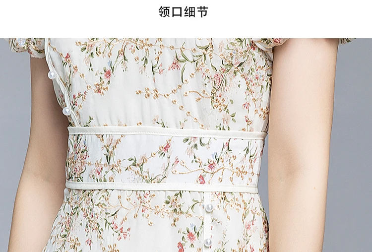 

Summer 2020 Vintage Luxury Women Dress Elegant Fashion Puff Sleeve Pearl Button Embroidery Dress Lady Party Slim Dress