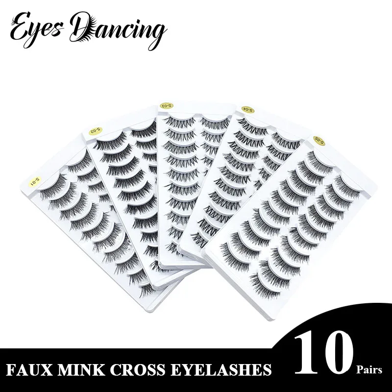 10 пар накладных ресниц Eyes Dance натуральные длинные перекрестные 3D ресницы
