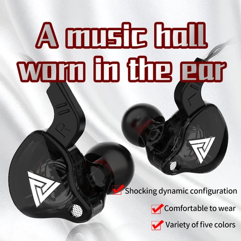 QKZ AK6 Проводные спортивные наушники с медным драйвером