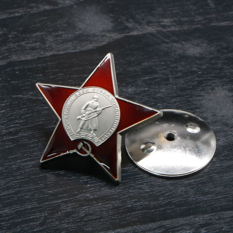 

Орден Красной Звезды, русская Красная армия, Советский Союз, военная медаль, значок, памятные монеты, брошь