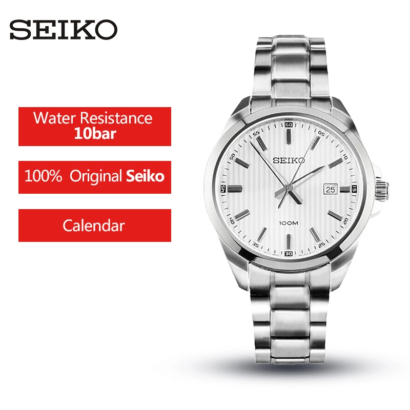 Seiko часы мужские 5 автоматические часы набор Топ люксовый бренд водонепроницаемые спортивные мужские часы водонепроницаемые часы Relogio masculino