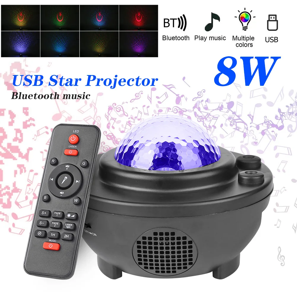 

LED Red Star Night Light Music Starry Water Wave Lights USB Projector Intelligent Night Light Corridor Bathroom
