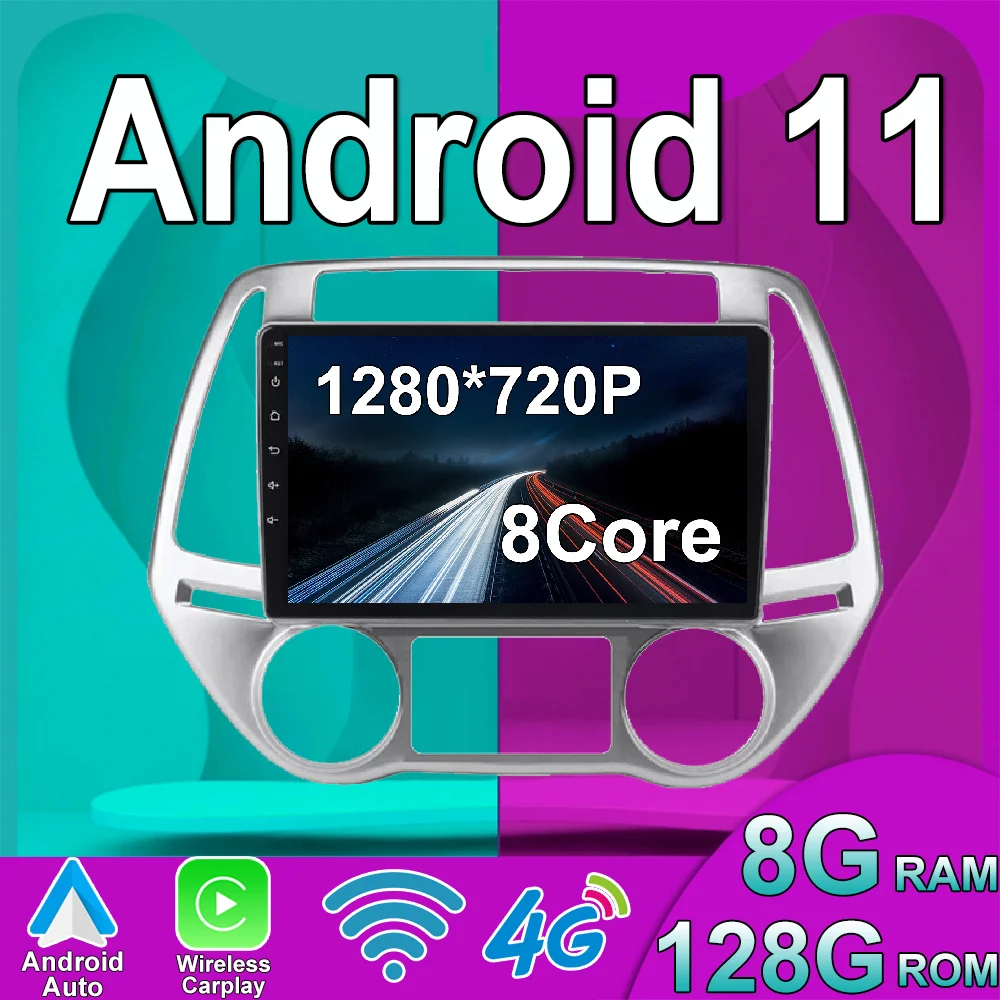 

Android 11 для Hyundai I20 2012 2013 2014 автомобильное Стерео Радио мультимедийный видеоплеер навигация GPS беспроводной Carplay