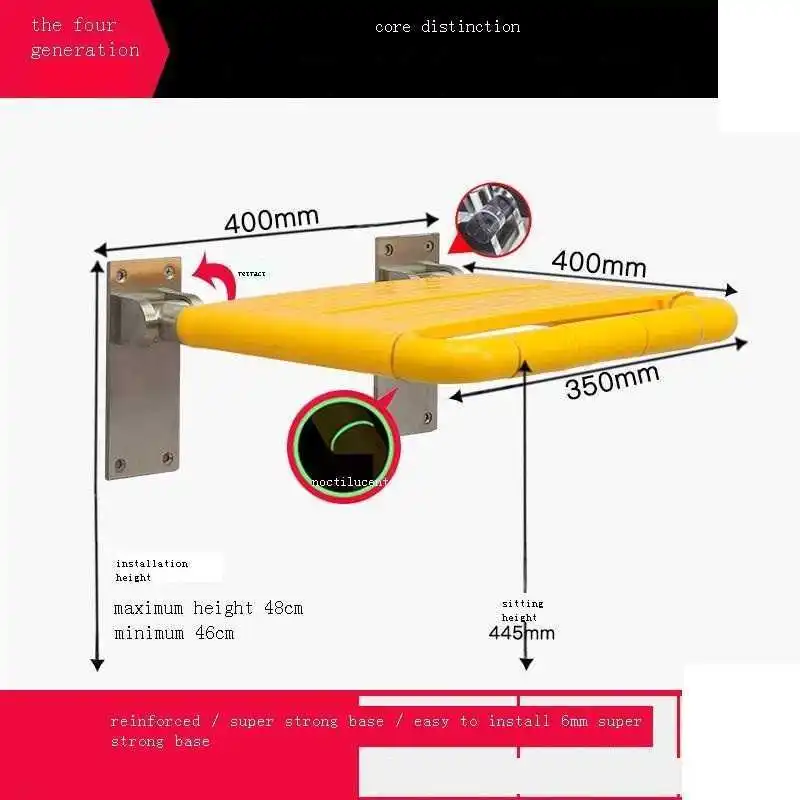 

Осадный душ, колпачок для душа, медвежонок, сиденье для ног, эскалон, складной стул, табурет, душевой стул