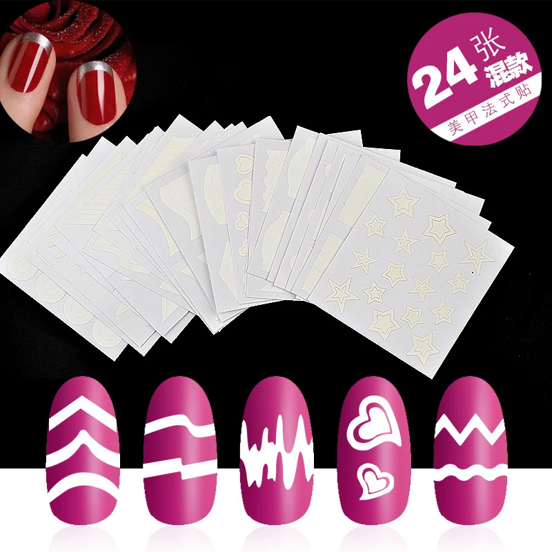 

24 шт./компл. наклейка для ногтей трафарет советы руководство французский стиль завитки DIY маникюр волнистая линия ногтей наклейки 3D Стайлин...