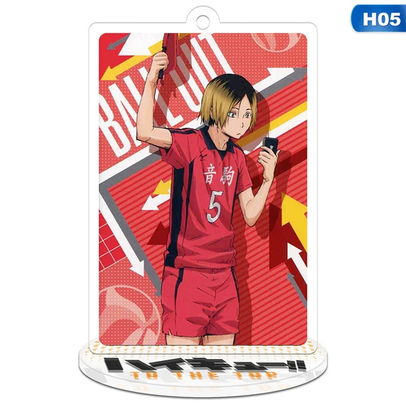 Kawaii and Cute 9cm Anime Haikyuu!! Acrylic Figures Models Desk Stand Toy Action Activity Ornaments Decor | Канцтовары для офиса и