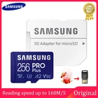 Карта памяти SAMSUNG PRO Plus Micro SD, 128 ГБ, 256 ГБ, 512 ГБ