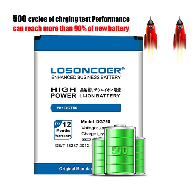 100% Original LOSONCOER 3200mAh For DOOGEE DG750 Battery | Mobile Phone Batteries